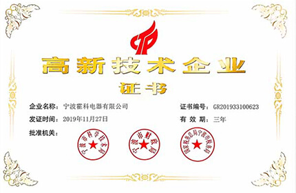 What Should I Pay Attention to when Buying an Automatic Coffee Machine? - 翻译中...