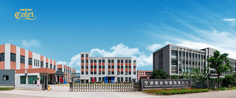 с 2005 года является профессиональным производителем полностью автоматических кофейных машин - Colet