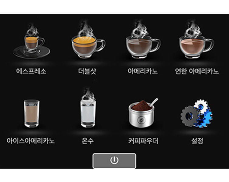 CLT-S7-3 Automatic Espresso Coffee Maker for Sale