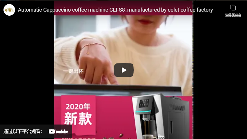 Automatic Cappuccino Coffee Machine Clt S8 Manufactured By Colet Coffee Factory